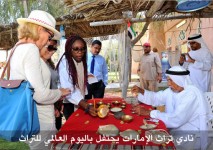 وسط حضور كبير نادي تراث الإمارات يحتفل باليوم العالمي للتراث
