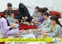 تواصل فعاليات ملتقى السمالية الصيفي لنادي تراث الإمارات